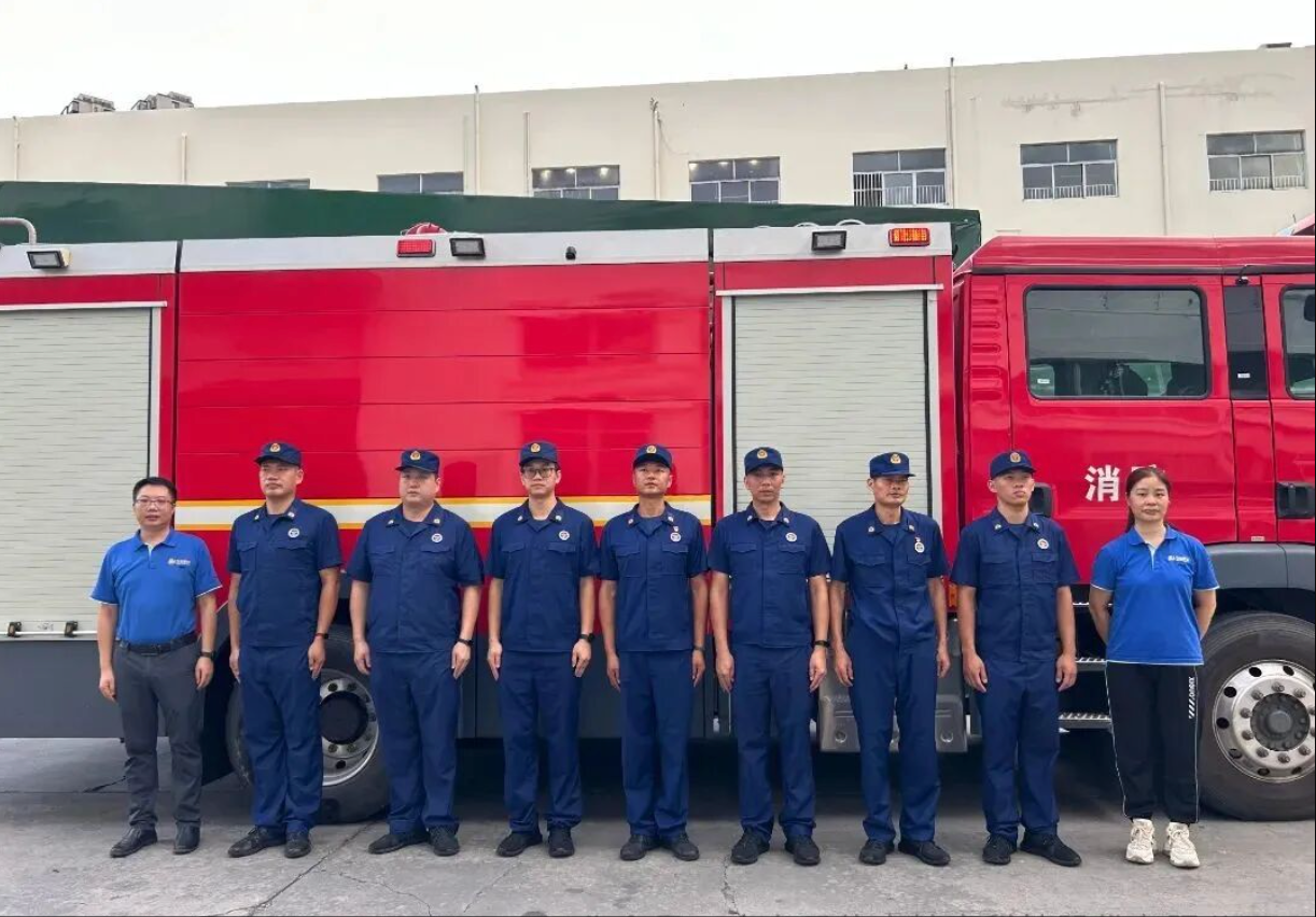 防患于未&ldquo;燃&rdquo;！日信高科聯(lián)合長安消防大隊(duì)開展消防應(yīng)急演練https://mp.weixin.qq.com/s/C_VyZ9HUTE32mljQssnosQ